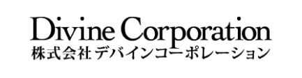 Divine Corporation