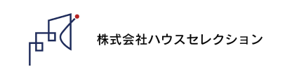 株式会社ハウスセレクション
