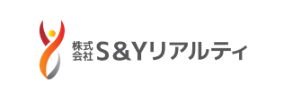 S&Yリアリティ